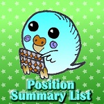 position-summary-list_s